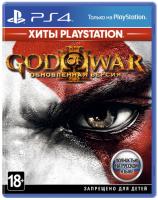 God of War III. Обновленная версия[PLAY STATION 4]
