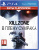 Killzone: В плену сумрака[PLAY STATION 4]
