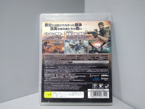 Call of Duty: Black Ops (NTSC-J) BLJM 61005 [PS3 РЕТРО]