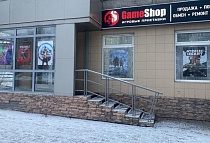 Г. Кемерово, ул. Волгоградская 21