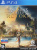 Assassin's Creed: Истоки[PLAYSTATION 4]