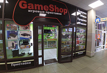 г. Ярославль, ул.Володарского, 64