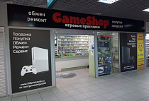 г. Ярославль, проспект Машиностроителей дом 9Б трц "Аврора"